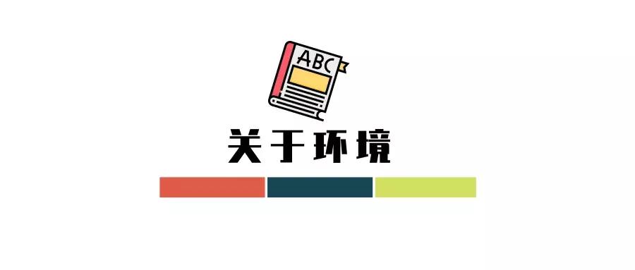 瑞思英语还能学吗,瑞思英语口语怎么样