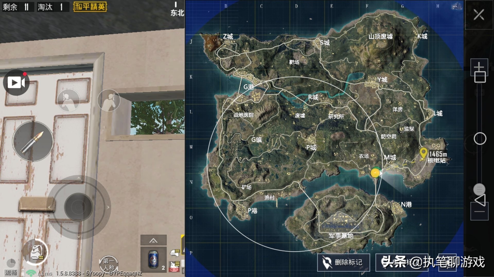 吃鸡火箭摩托要多少钱,吃鸡火箭摩托皮肤要多少钱