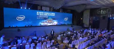 租街——亮相2019英特尔渠道解决方案峰会，共商渠道创新方向