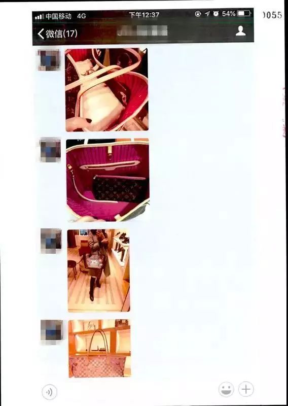 我把你当朋友你却把我当傻子配音,我把你当同事你却把我当傻子