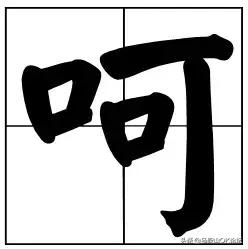 宝马女，请再爱我一次！网友：建议你善良！