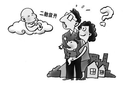 62岁女子嫁26岁小伙，8月后意外怀孕，网友：再次刷新三观