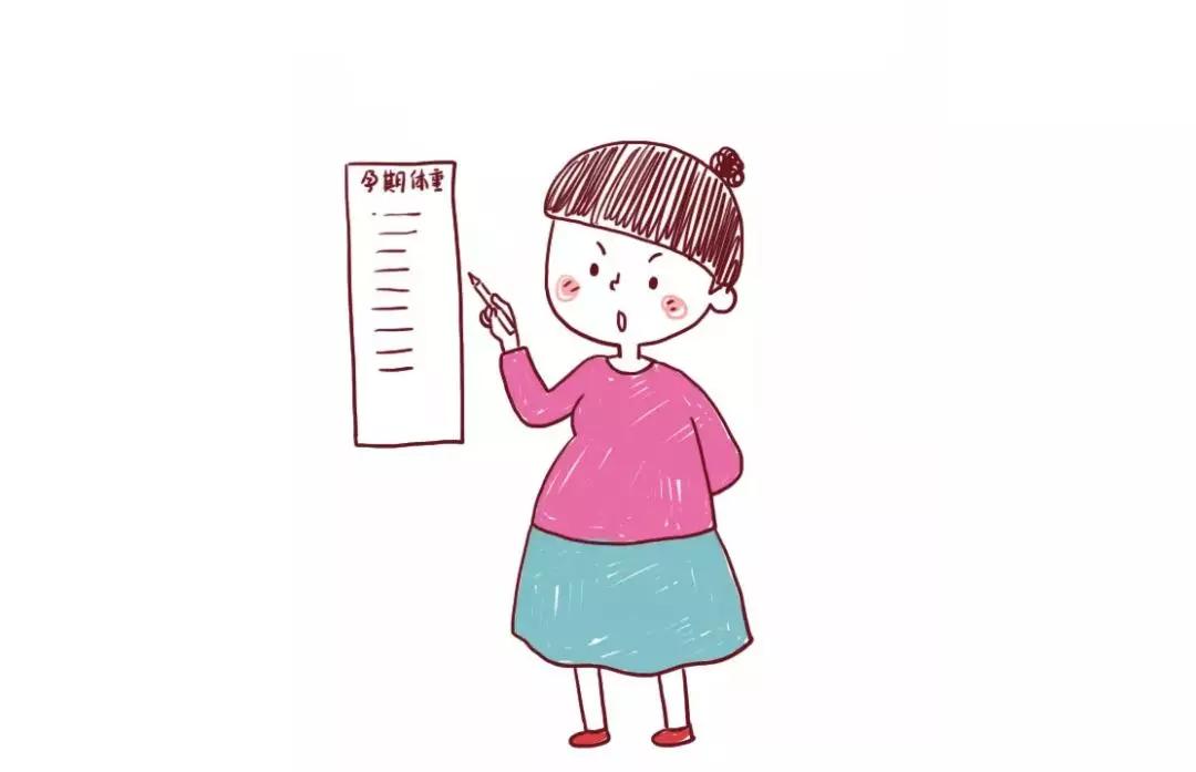 孕妇过期妊娠,孕妇去产检被批评