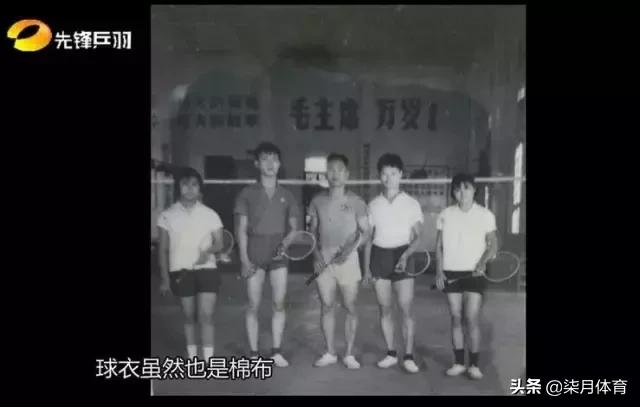 羽球战袍进化史：当我离时尚圈越来越近