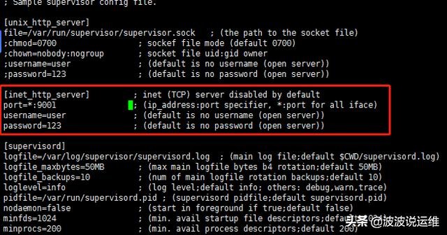 supervisor安装和配置,supervisor源码安装