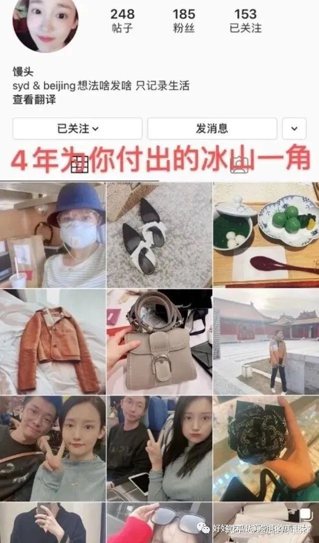 绿地高管和张雨婷现状,绿地高管事件张雨婷拿到钱了吗