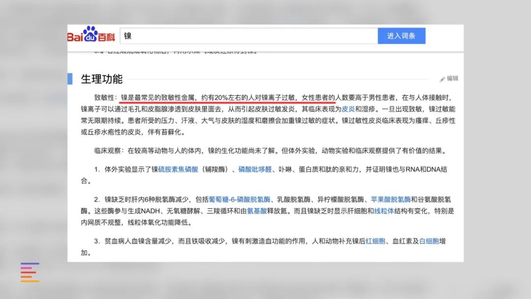 电动剃须刀价格贵的到底好在哪里,价格相差100倍的电动剃须刀