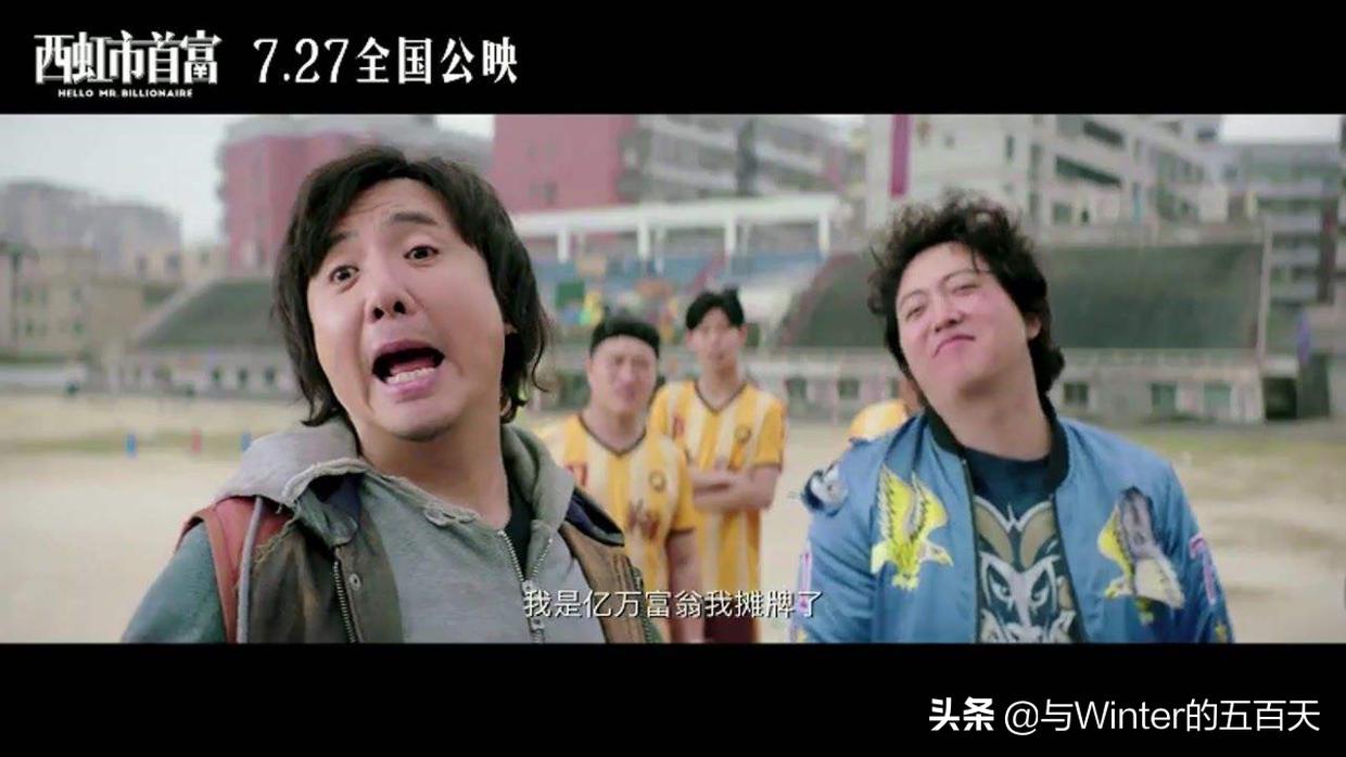 开心麻花沉浸式喜剧哪个好看,开心麻花喜剧技巧是什么