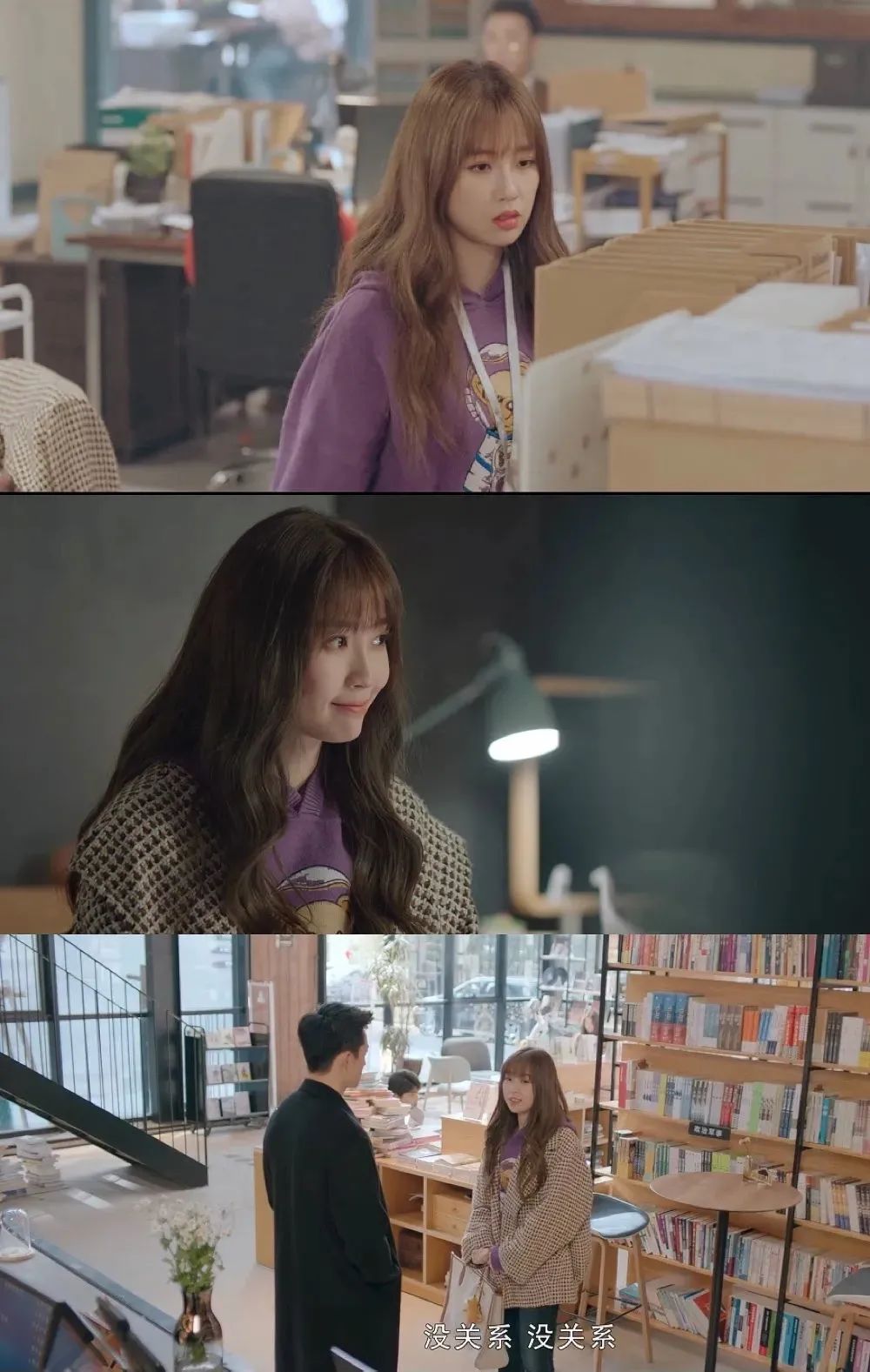 上班女生应该怎么穿比较得体,上班族应该怎么穿