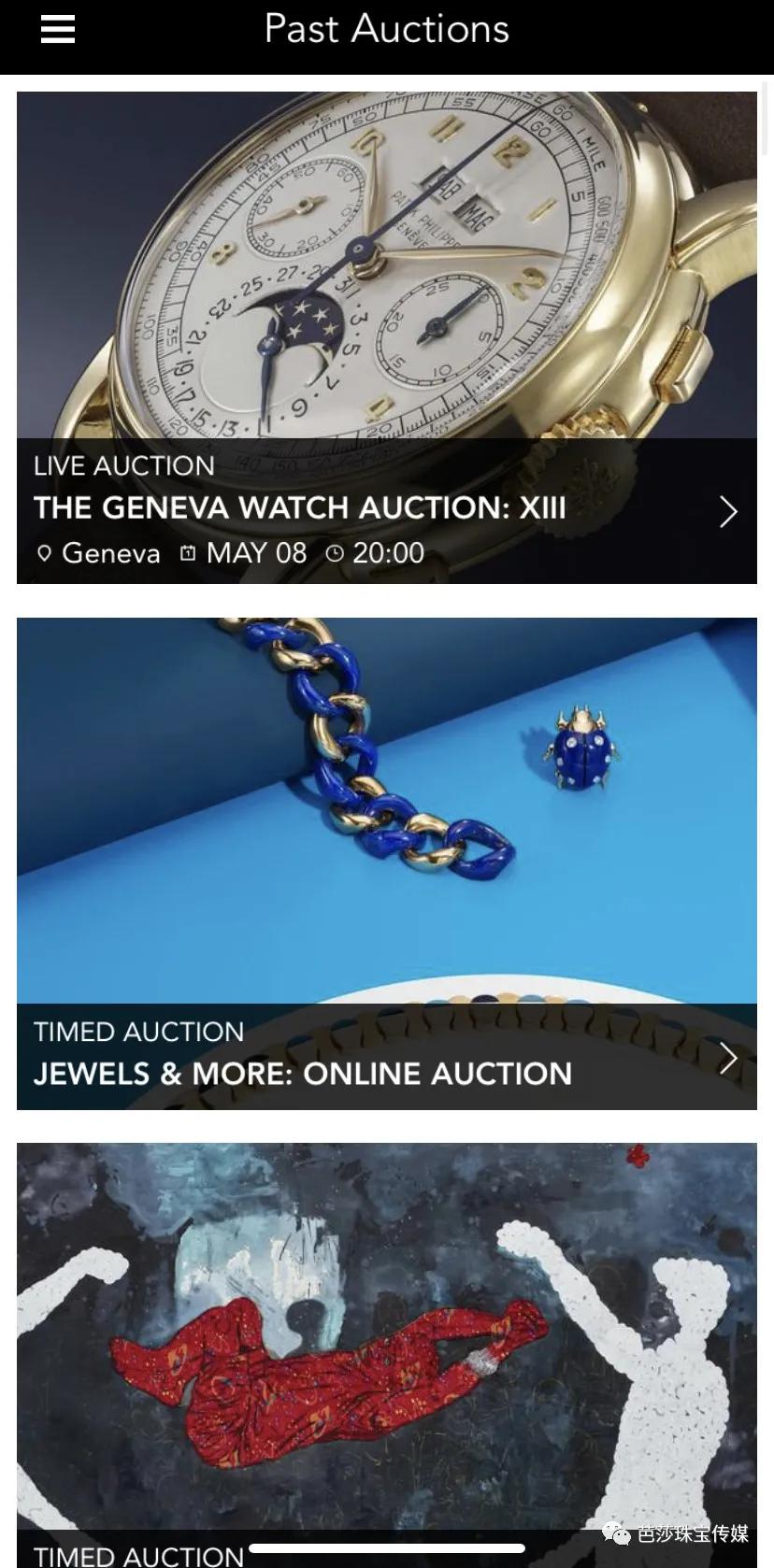 保姆级拍照教程软件,保姆级拍摄教程