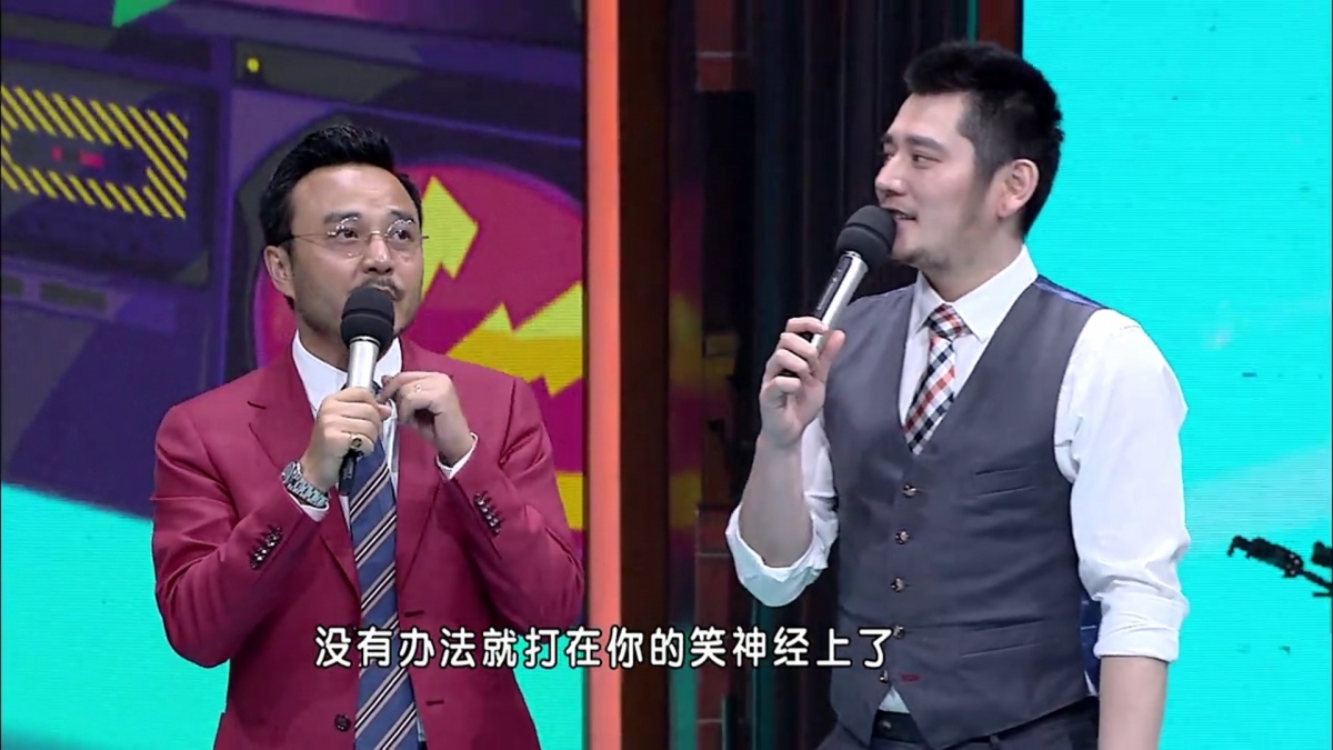 只有大张伟才是真正的玩音乐,大张伟唱歌为什么要电音