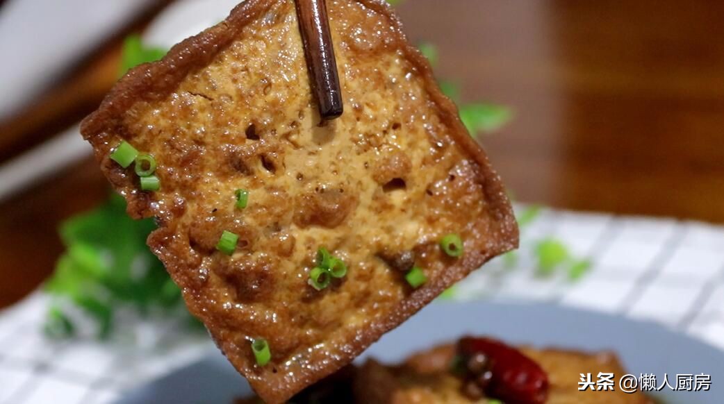 卤豆腐怎样卤出来不会老,豆腐如何做卤子