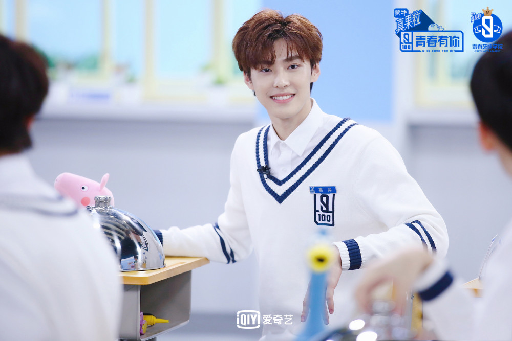 青春艺能学院陈思键,青春艺能学院表演