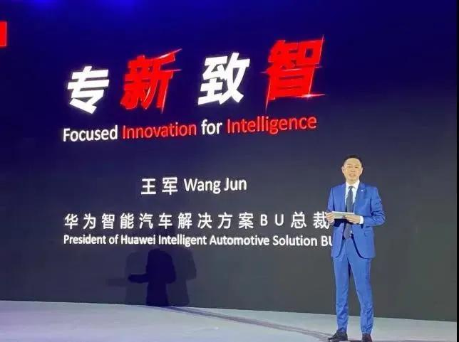 20210419互联网新闻：比亚迪自曝多名员工贪腐...