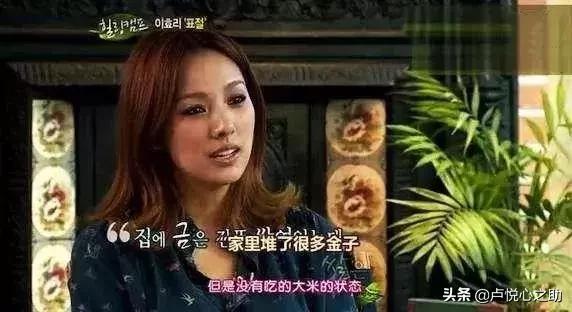 林志玲大婚：中国女人在情感中的三个结局，你是哪一种？