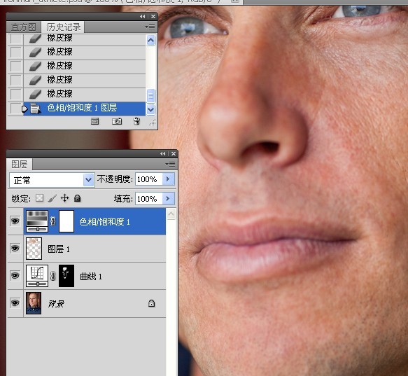 ps教程怎么给黑白照片上色,ps中去色命令和黑白命令的区别