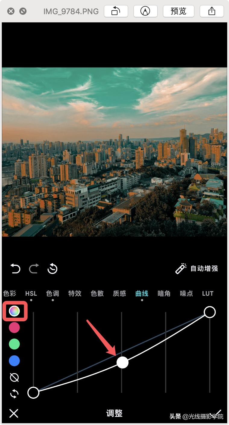 青橙色调展示,青橙高级氛围