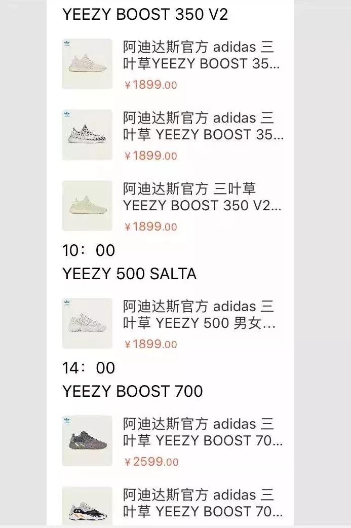 双12最值得入手的百元球鞋 (双12最值得买的球鞋)