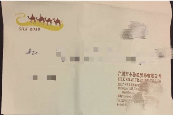 lv包假货案,lv包假货案件