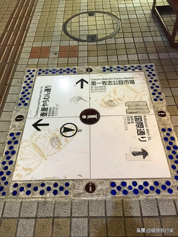 暑假带孩子去国外玩,寒假带孩子出国去哪里玩合适一些