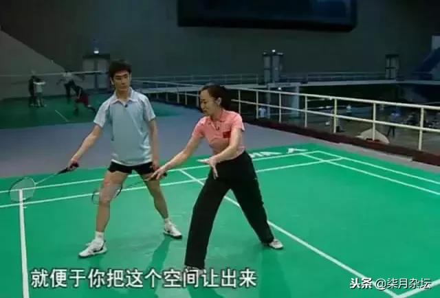 羽毛球中的绝招,羽毛球手法和脚法