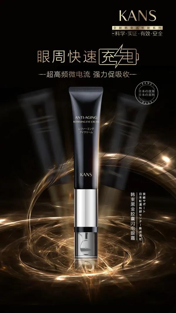 2020瑞丽时尚盛典获奖名单,瑞丽潮流盛典奖项有哪些