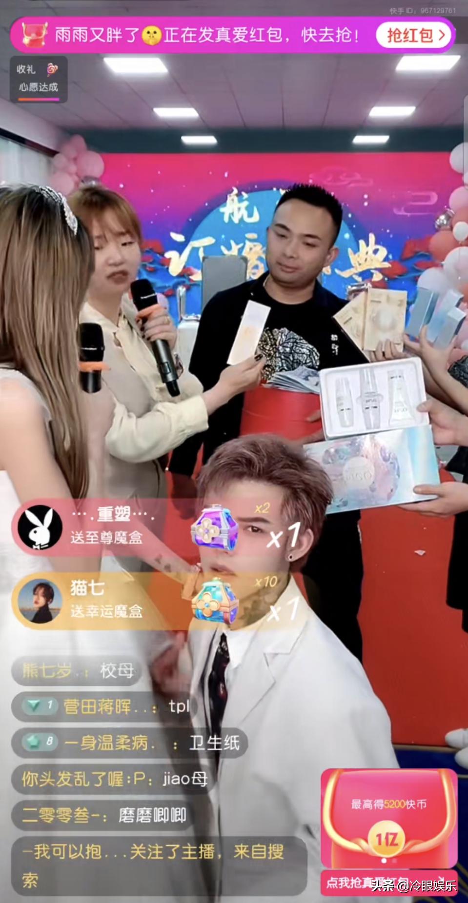 你知道殷世航吗,你知道殷世航么