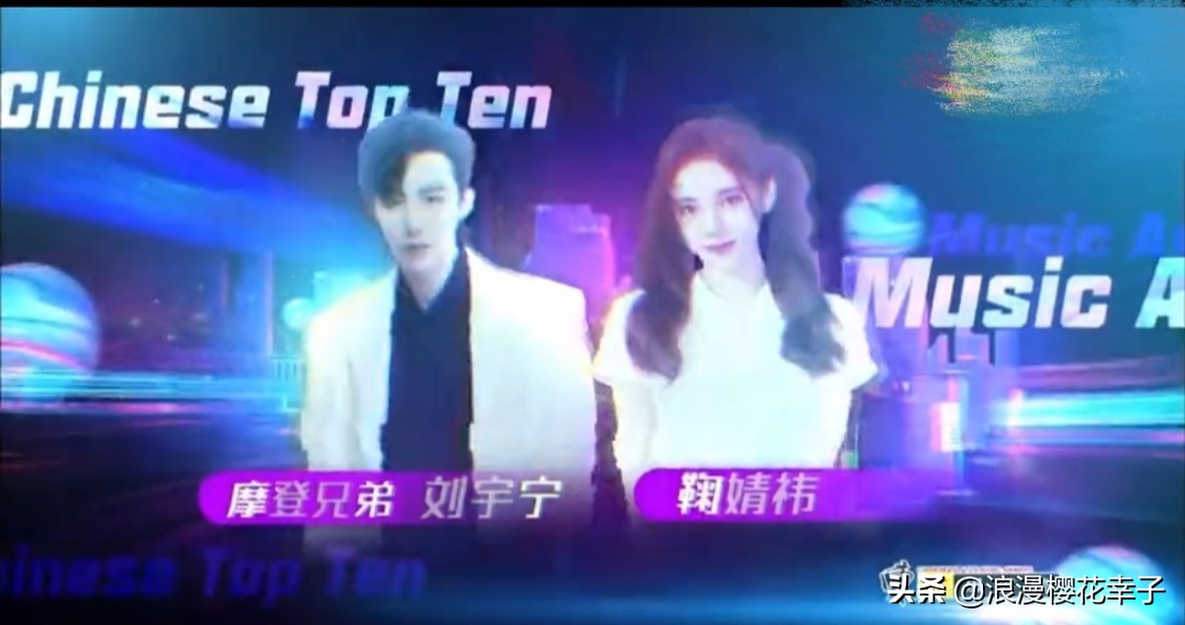 东方风云榜直播，堪称大型“翻车现场”中招的可不止一个。