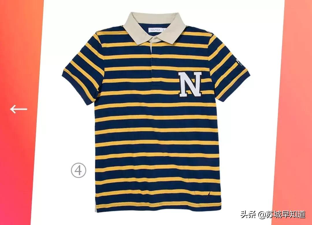 奕欧来上海购物村打折,奕欧来苏州购物村男装