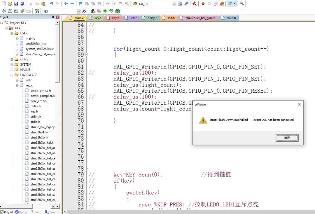 stm32usb烧录硬件电路,stm32程序烧录不进去原因