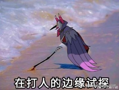 天猫上面卖假货会有什么惩罚,卖假货被举报了淘宝店铺会怎么样