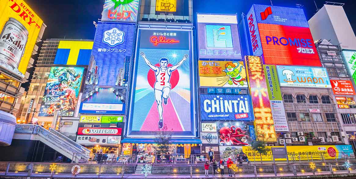 日本旅游自由行攻略详解,日本旅游自由行攻略必去的地方