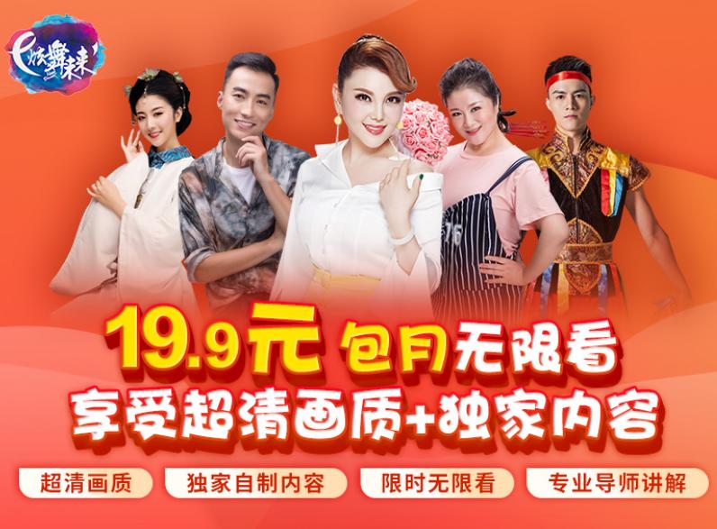 关注cctv10频道探索发现,今日关注cctv4回放