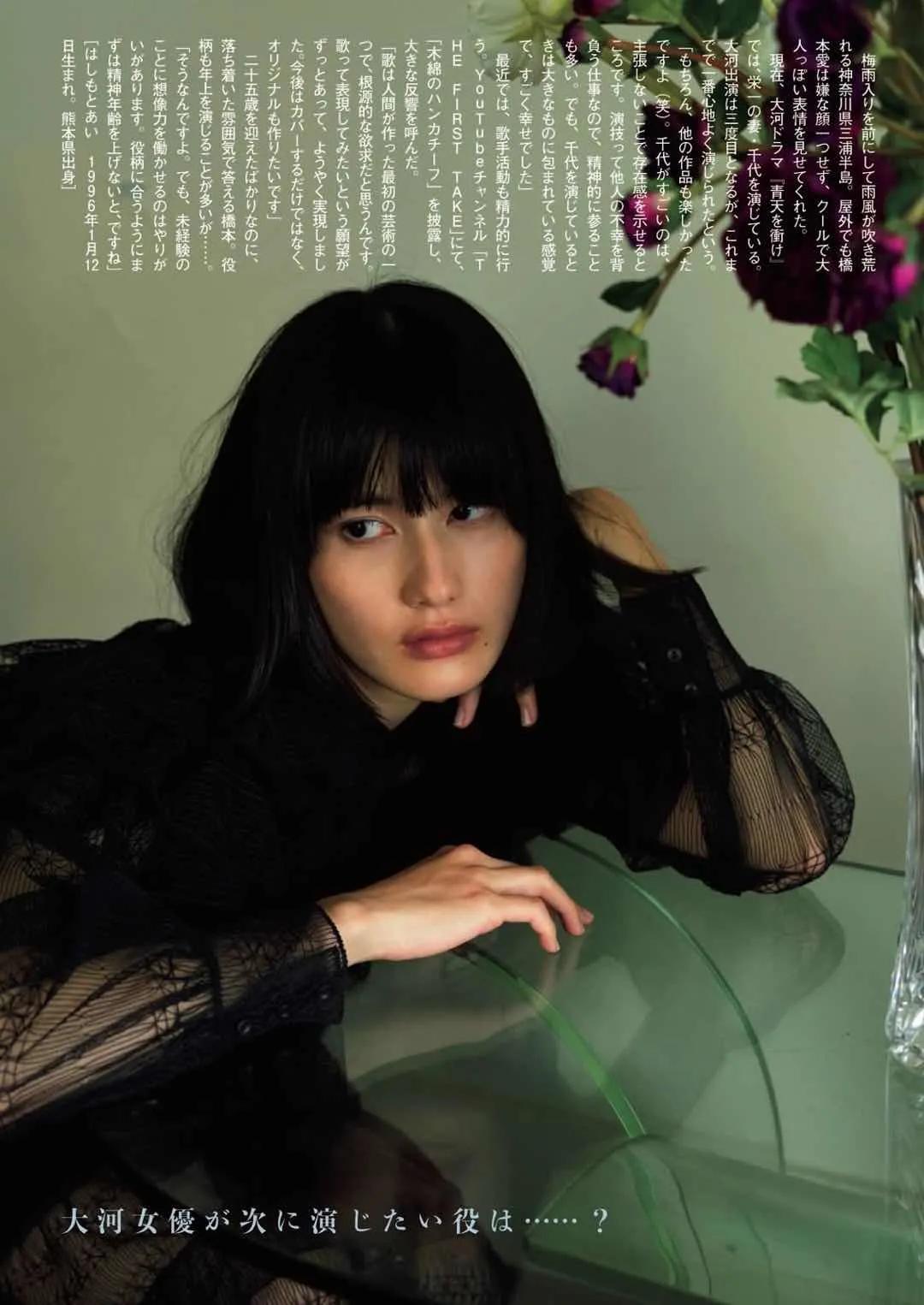 女明星脸怎么练,女明星怎么调整脸部