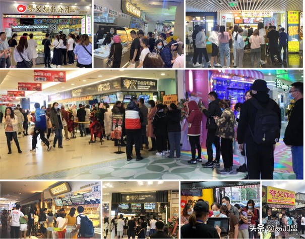 夸父炸串小吃创业,夸父炸串加盟亲身经历上海