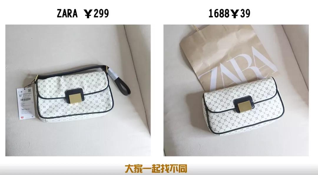 1688买便宜东西,1688卖特别便宜的东西