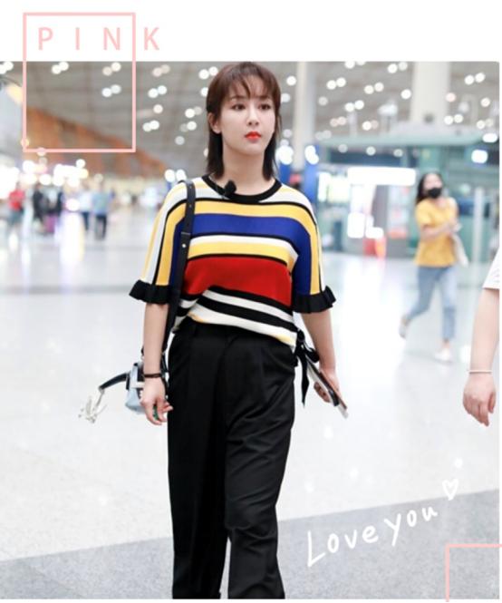 杨紫最新造型同款穿搭,杨紫最近的穿搭还真是进步神速