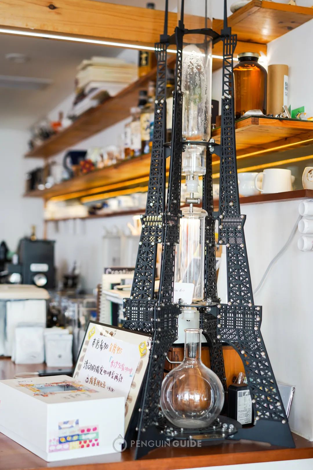 去长沙不为别的就想听茶颜悦色,去长沙点哪个茶颜悦色