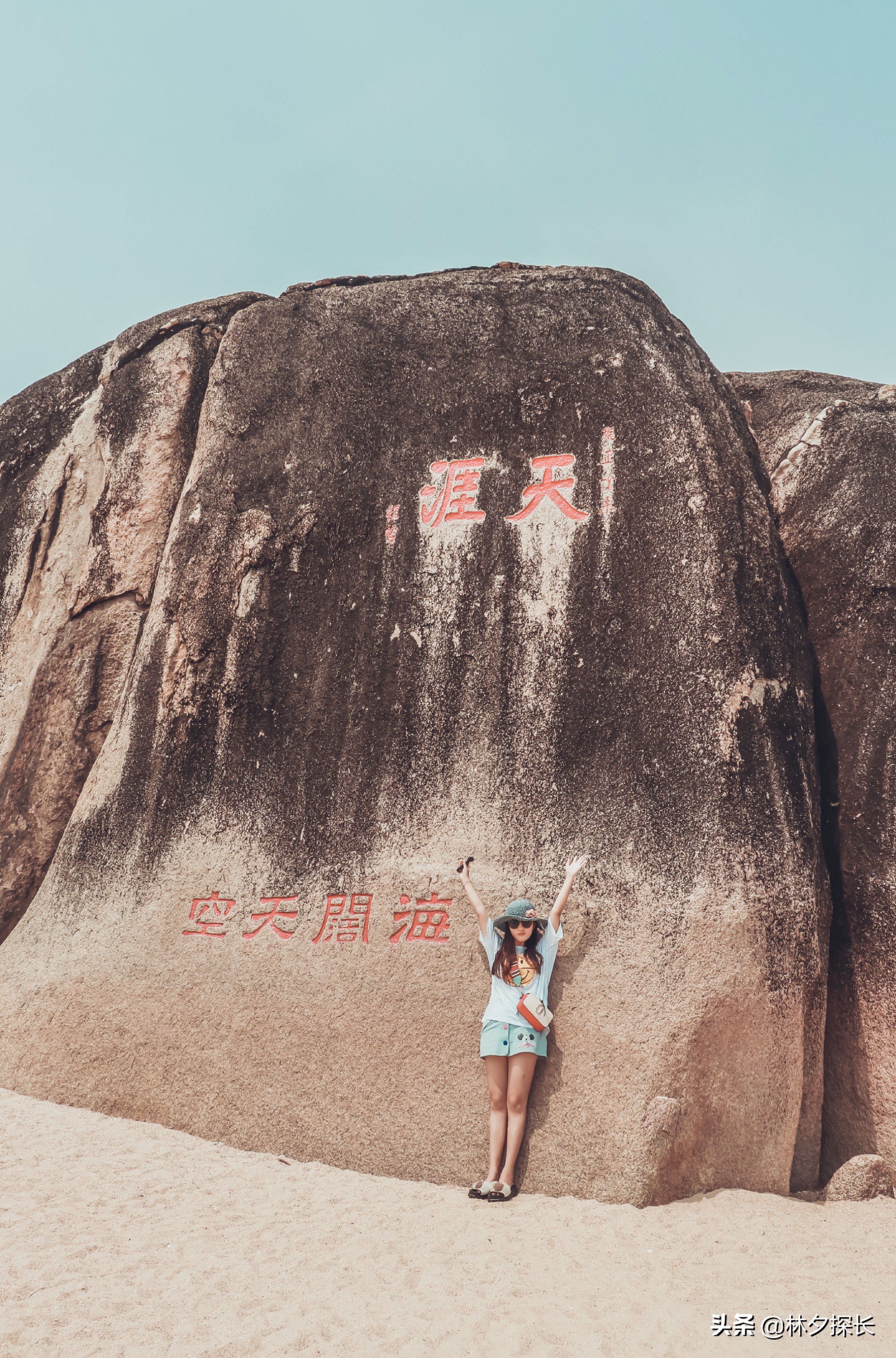 天涯海角有哪些值得打卡的地方,天涯海角旅游靠谱吗