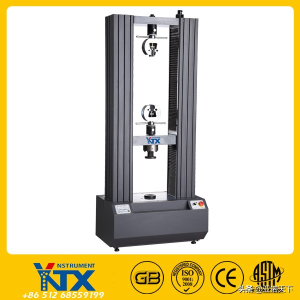 拉力机（万能材料试验机）的选用指南