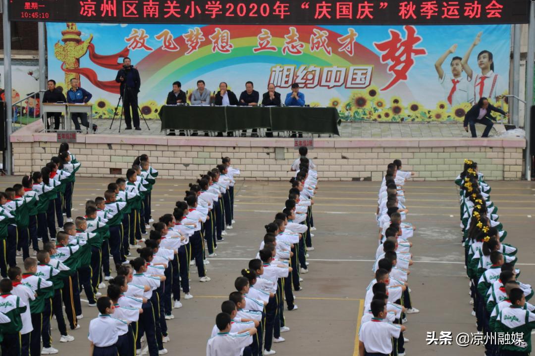 幼儿园喜迎国庆浓情中秋,五彩缤纷迎国庆幼儿园