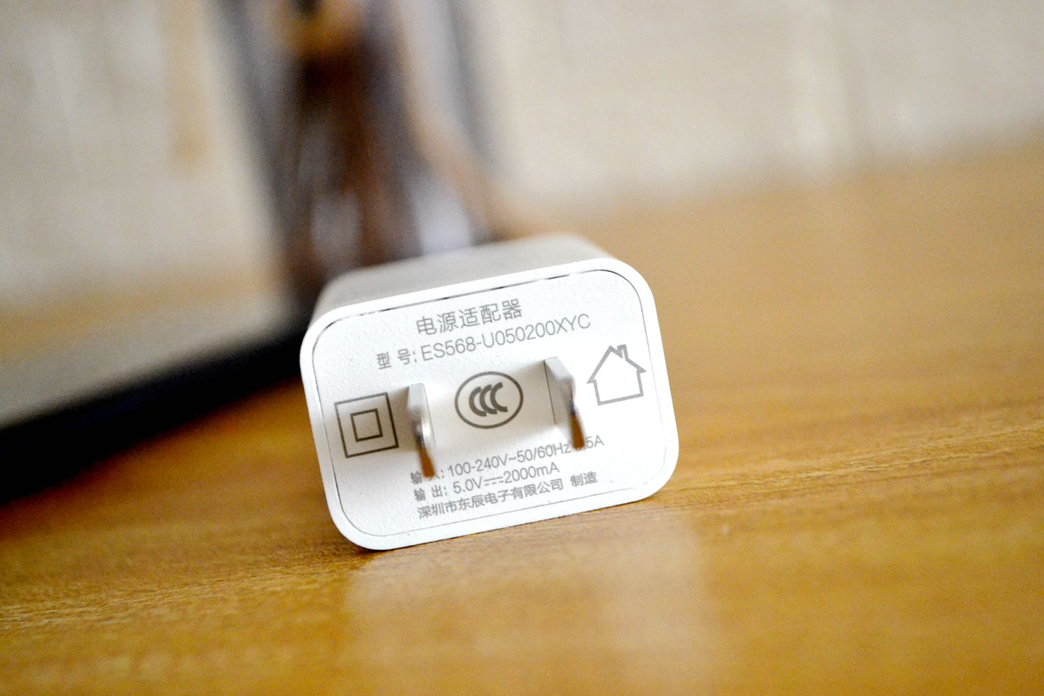 乐视s1增强版,乐视s1发布