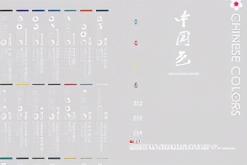 免费ps素材网站推荐,ps工笔画免费素材网址