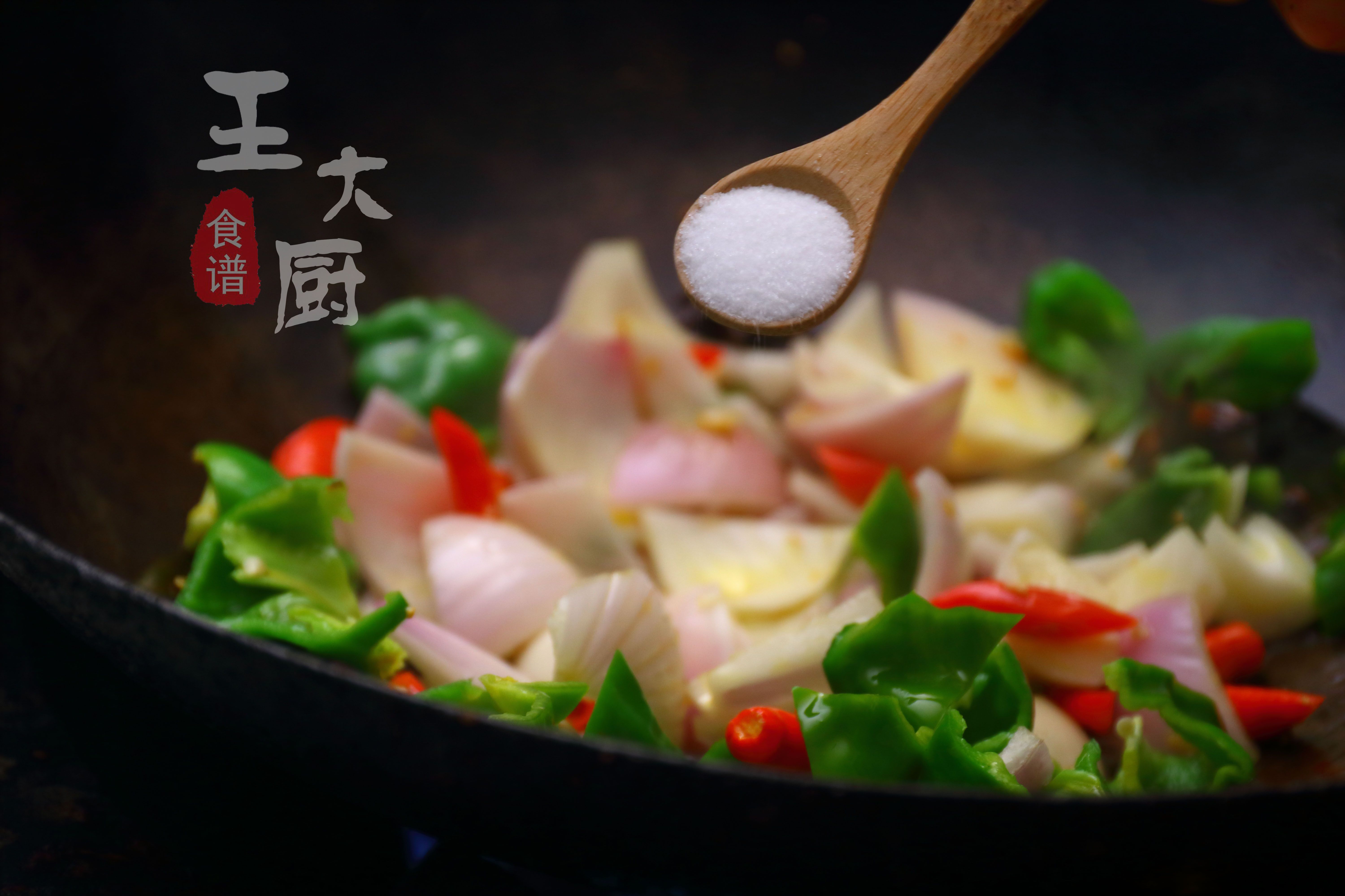 美食诀窍干锅肥肠,干锅肥肠怎么做好吃视频教程