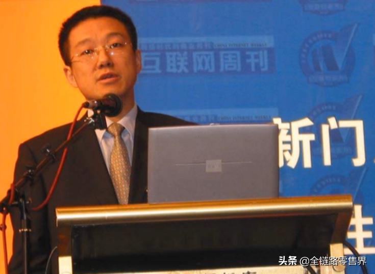 淘宝创业之父马云,淘宝创始人被马云开除