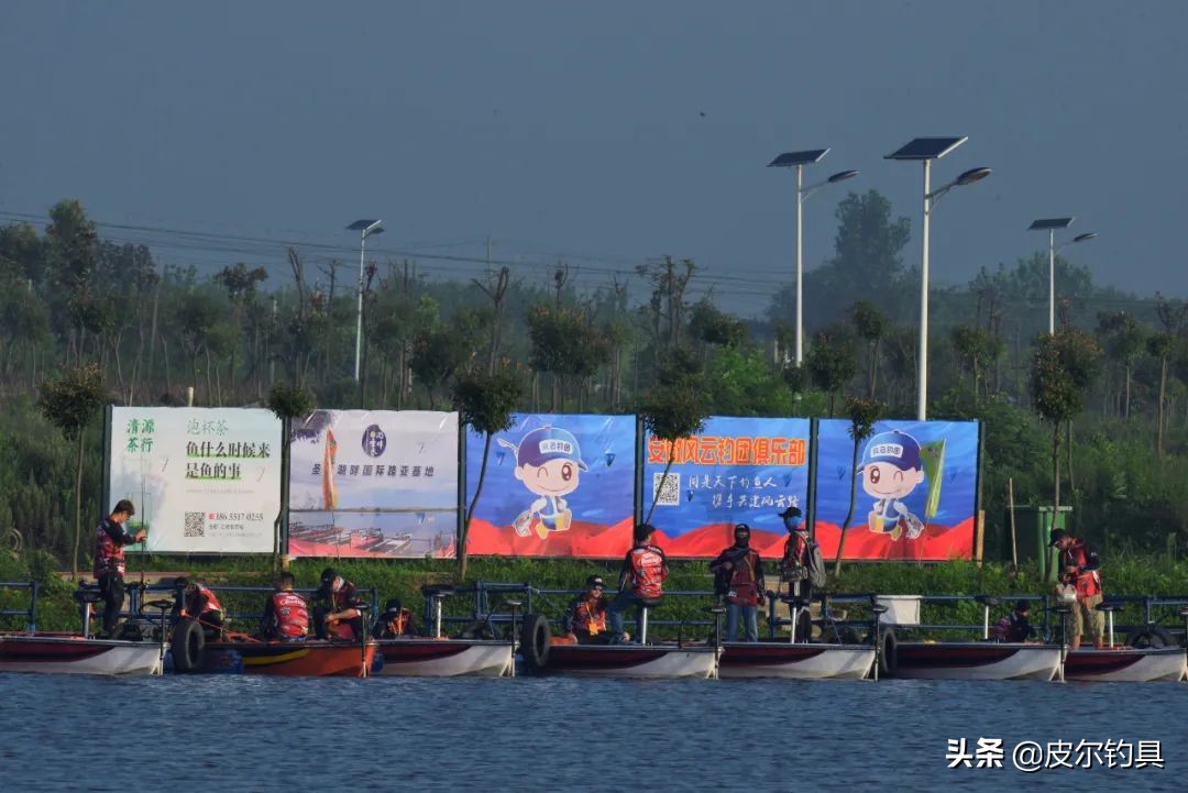 皮尔阿布钓具,皮尔钓具台钓