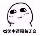 国寿康宁终身寿险万能型2016,国寿康宁终身寿险万能型