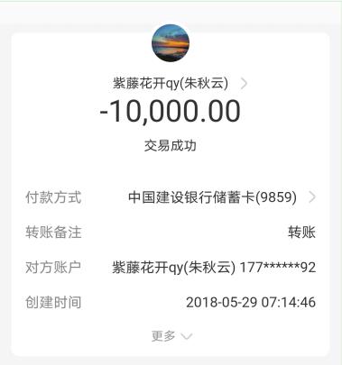 陕西小伙为借钱救父,男子向亲人借钱未果身心受辱