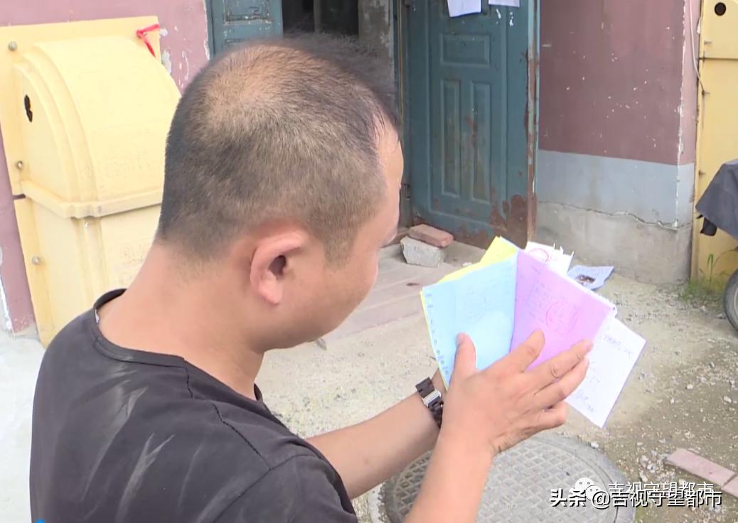 小区里业主掉进井里谁的责任,楼上住户下水管道漏水谁负责