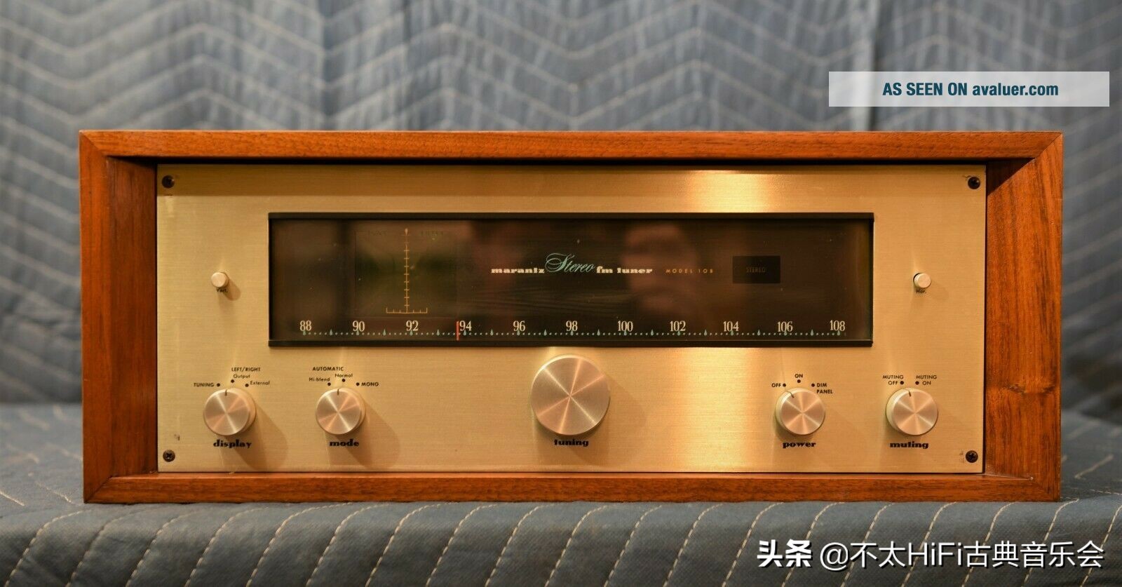 胆机收音机维修入门教程,西洋古董德国电子管收音机